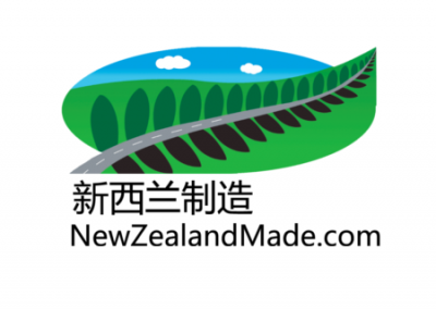 New Zealand Made (Ivor ERP+CMS)