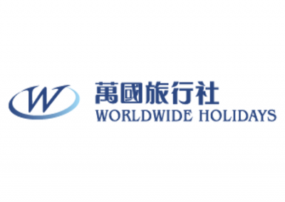 Worldwide Holidays (Ivor ERP+CMS)